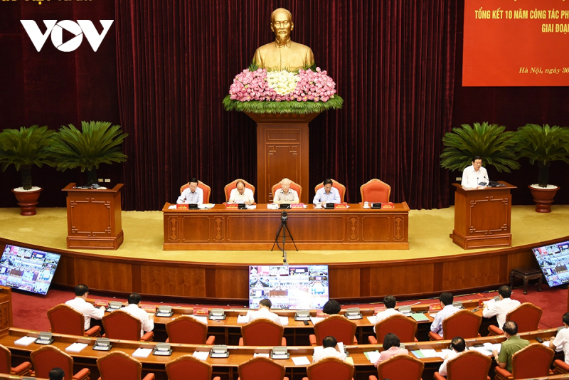 Hội nghị toàn quốc tổng kết 10 năm công tác phòng, chống tham nhũng tiêu cực (Ảnh: cand.com.vn)